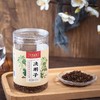 方回春堂 决明子200g/罐 商品缩略图0