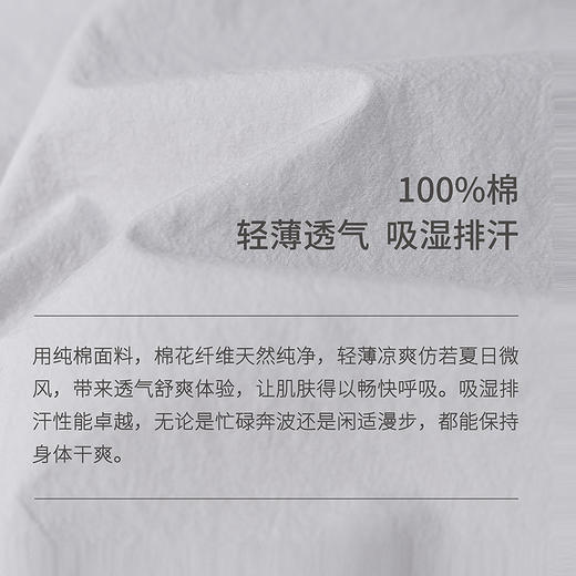 绽放旅行女装353朵/纯棉轻薄松紧腰显瘦九分阔腿裤透气休闲裤女 商品图3