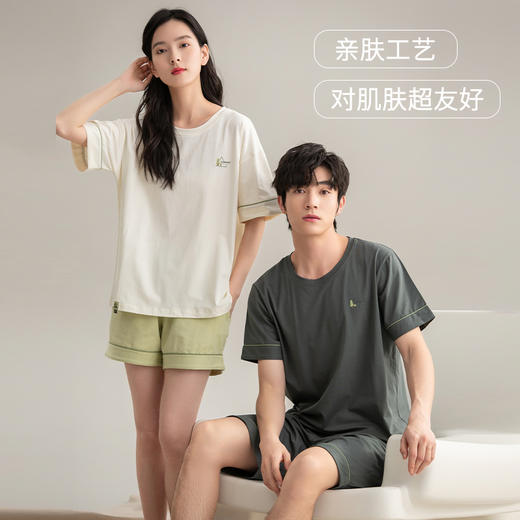 优选丨笙观相沐 7A抗菌防螨情侣睡衣 防螨抗菌 亲肤纯棉 柔软舒适 商品图1