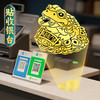 金蟾金属贴 商品缩略图3