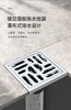 亮光693/694地漏 商品缩略图2