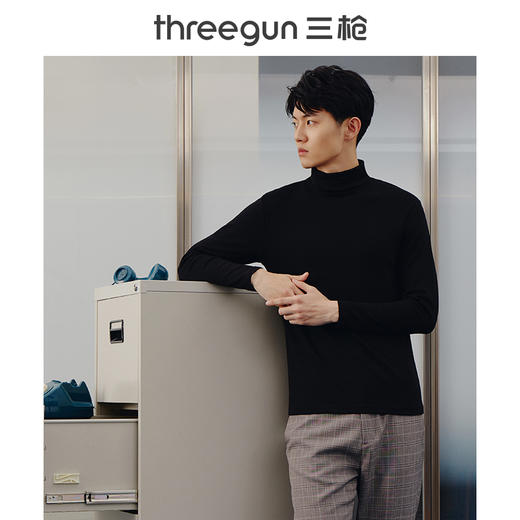 Threegun三枪 【爽滑密棉】休闲两翻领男士长袖上衣打底衫-22623A011 商品图2