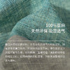 绽放旅行女装359朵/纯亚麻撞色条纹宽松茧型连衣裙圆领落肩短袖 商品缩略图3