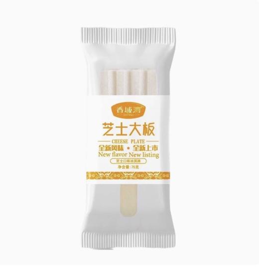 香域湾东南亚风情雪糕组合立体造型雪糕/冰淇淋组合（到手24支）【龙菲精选】 商品图8