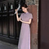 紫色旗袍新中式，改良年轻款QMR25014 商品缩略图2