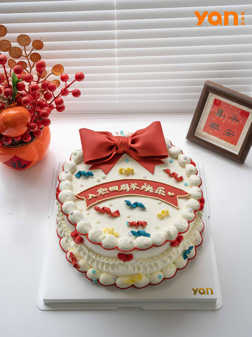 入职蛋糕（蛋糕上文字备注） 商品图0