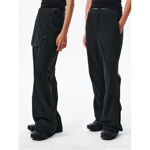 CryingCenter 梨形天菜 可拆卸微喇裙裤 哭喊中心 商品图1