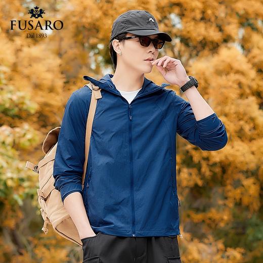 FUSARO百年意大利品牌【轻薄皮肤衣】户外冰丝连帽防晒衣 ,男女同款 商品图3
