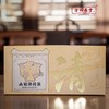 方回春堂 桑菊薄荷茶 48g/盒 商品缩略图0