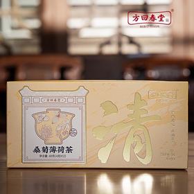 方回春堂 桑菊薄荷茶 48g/盒