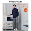 Threegun三枪 【爽滑密棉】休闲两翻领男士长袖上衣打底衫-22623A011 商品缩略图5