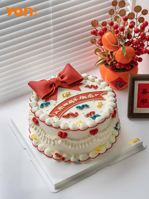 入职蛋糕（蛋糕上文字备注） 商品图1