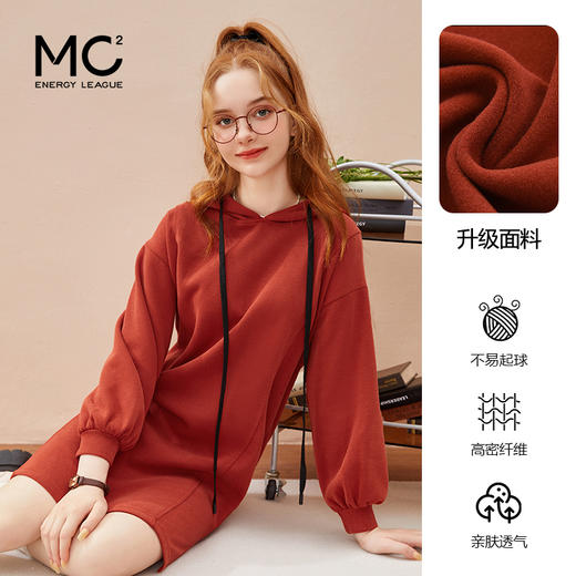 女装连帽卫衣裙Q92315121 商品图1