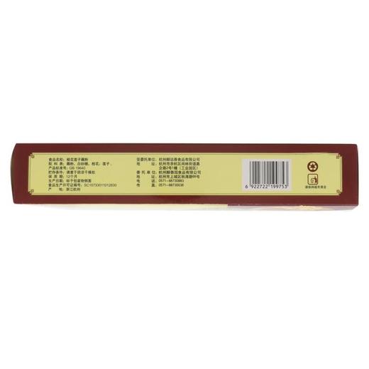 醇香园西湖藕粉(桂花莲子) 360g/盒 商品图5