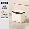 【厨房神器上线🔥】新款免弯腰垃圾桶🚮+置物架，大容量可移动设计💡窄缝收纳不占地！奶油白&典雅灰任你选🎨，滑盖轻松开合，居家必备💯！免弯腰功能架 商品缩略图5