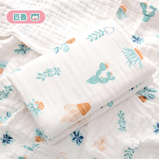 ³【匹鲁全棉纱布浴巾】 四层100%全棉 越洗越软 XN03-CRMM-PL】 商品图2