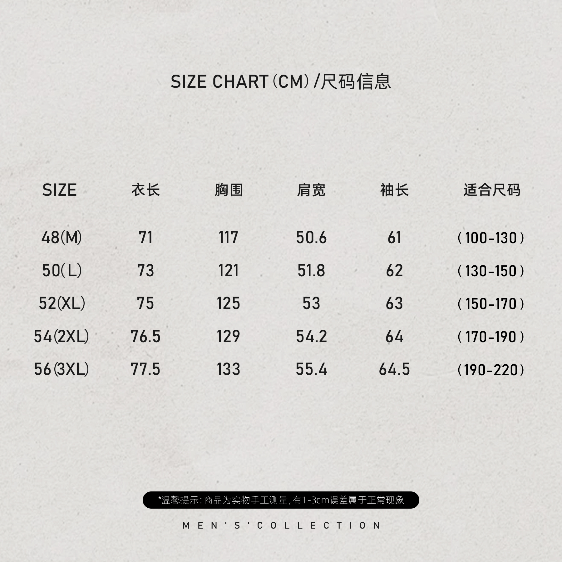 「条纹交织」秦磊男装100亚麻休闲翻领衬衫LL-SCS3020商品图4