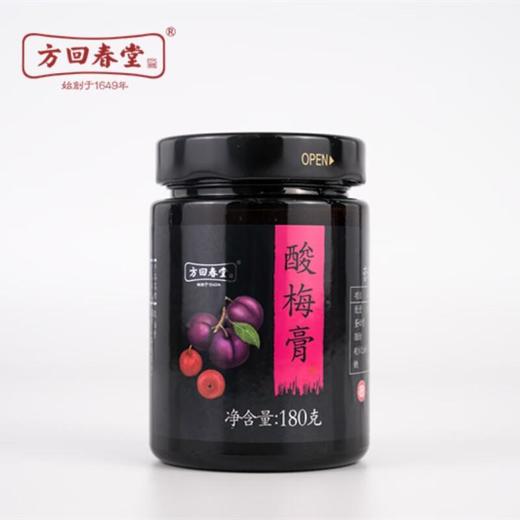 方回春堂 酸梅膏180g/瓶 商品图0