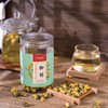 方回春堂 胎菊35g/罐 商品缩略图1
