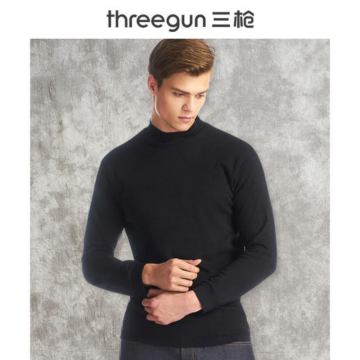 Threegun三枪 【舒肤棉】半高领男士长袖上衣打底衫-22437A911 商品图2