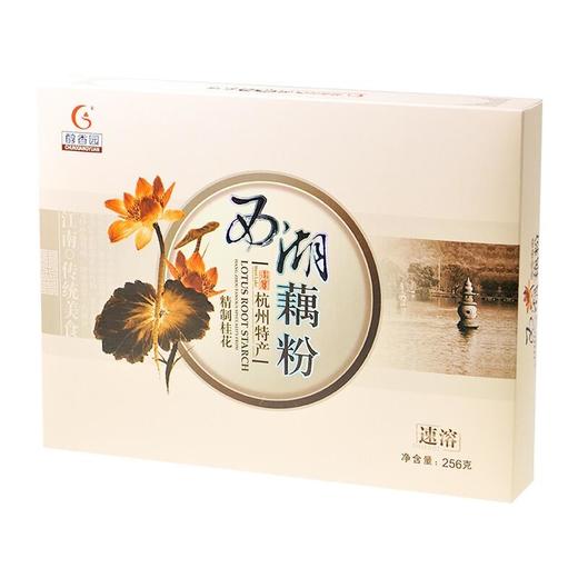 精制桂花藕莼 256g/盒 商品图0