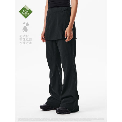 CryingCenter 梨形天菜 可拆卸微喇裙裤 哭喊中心 商品图3