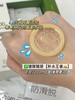 NEW上新🔥防滑脱避孕套【扒得牢‼️动得爽】内壁微米颗粒稳稳扒丁｜外壁玻尿酸全程水润润｜体感如第二层皮肤（糖糖好友专享哟） 商品缩略图3