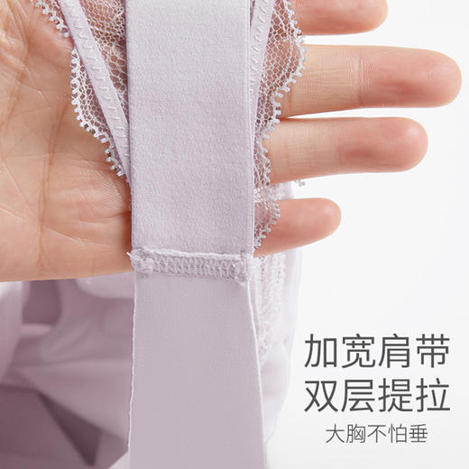 蝴蝶蕾丝美背文胸 商品图5