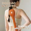 SMOOKY 八虚经络拍 全身拍打放松 按摩全身 商品缩略图3