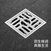 亮光693/694地漏 商品缩略图1