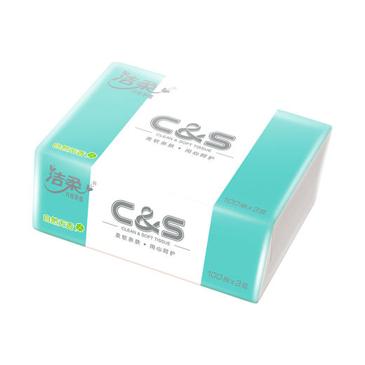 【秒杀】洁柔纸面巾雅白纯木软抽纸3层100抽×3包 商品图3