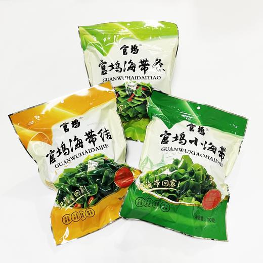 官坞海带结【GA】 商品图5