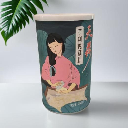 纯藕粉 408g/听 商品图0