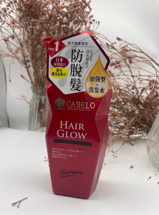 H卡蓓诺育发洗发水（加强型）350ml【宝库优选】 商品图6