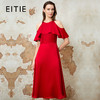 EITIE爱特爱高级优雅荷叶边收腰露肩礼服连衣裙夏新款8277904 商品缩略图0