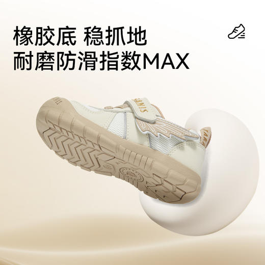 泰兰尼斯218童鞋秋季新款男女童婴儿鞋机能鞋防滑防踢软底学步鞋  T01T5C6535 商品图3