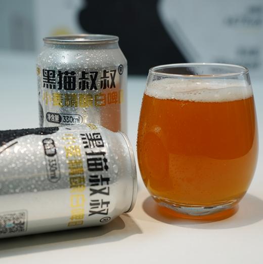 黑猫叔叔精酿白啤酒（1罐装） 商品图2