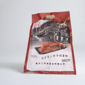 三珍斋酱鸭 400g/袋