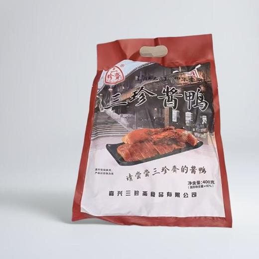 三珍斋酱鸭 400g/袋 商品图0