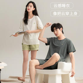 优选丨笙观相沐 7A抗菌防螨情侣睡衣 防螨抗菌 亲肤纯棉 柔软舒适