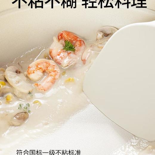 alluflon大白锅无涂层钛陶瓷炒锅平底锅不粘锅 商品图4