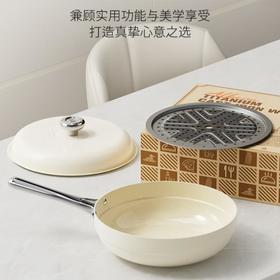 alluflon大白锅无涂层钛陶瓷炒锅平底锅不粘锅