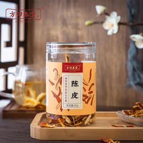 方回春堂 陈皮90g/罐