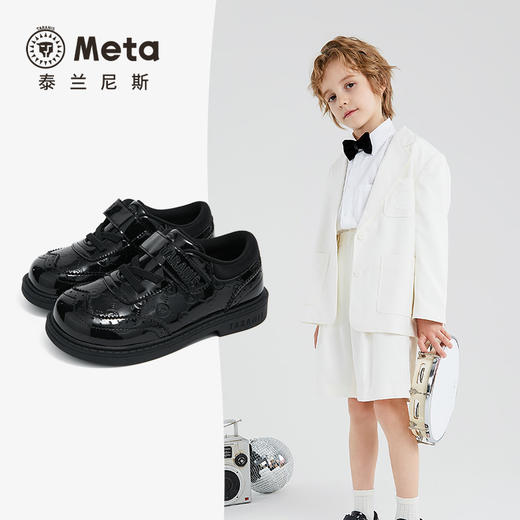 泰兰尼斯meta秋季新款男童皮鞋软底舒适男童黑色皮鞋英伦风儿童鞋 M03X5C6641 商品图1
