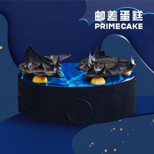 PRIME CAKE 银河系 冰淇淋蛋糕 商品图0
