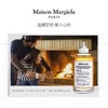 【宁波仓发货，此链接请单独下单】【保税】梅森马吉拉（MaisonMargiela）温暖壁炉淡香水100ml 商品缩略图3