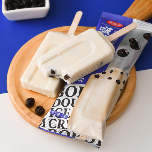 香域湾东南亚风情雪糕组合立体造型雪糕/冰淇淋组合（到手24支）【龙菲精选】 商品图7