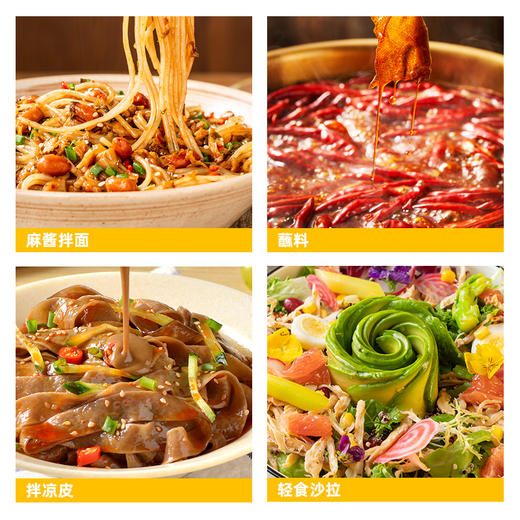 海天天赐良谷纯芝麻酱200g 古法石磨细磨 商品图5