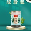 方回春堂 绞股蓝50g/罐 商品缩略图0
