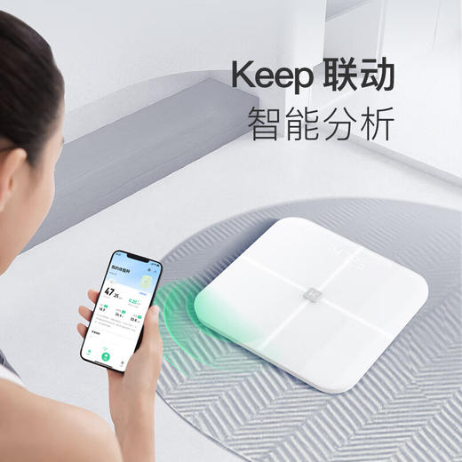 【积分兑换】Keep  体脂秤S2（米白）（送喜马月卡） 商品图1